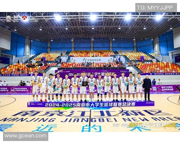 杭州篮球队与南京篮球队赛后技术分析与战术总结